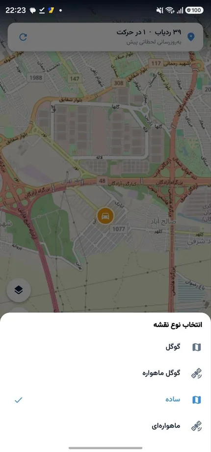 Map type selector